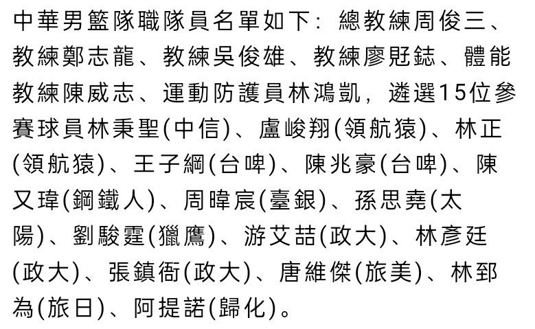 卡诺斯上场比赛打入全场比赛唯一进球，帮助巴伦西亚取得胜利。